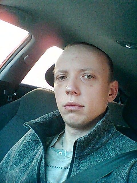 привет