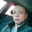 привет