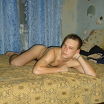 интим