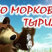 1картинка