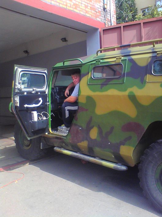 я и супер кар