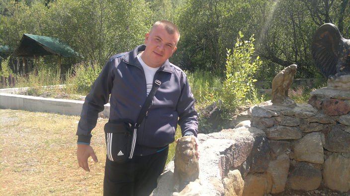 такой какой есть