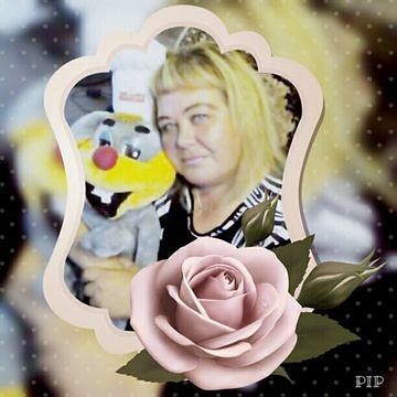 а вот и я