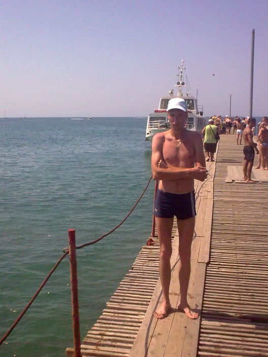 познакомлюсь