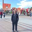 Привет