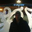 я на площяди