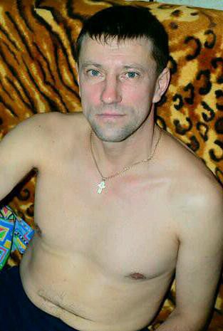 Я на отдыхе