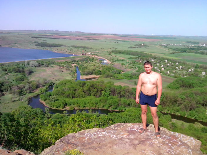 Я на отдыхе