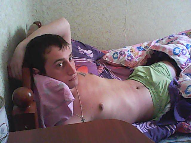 моя)