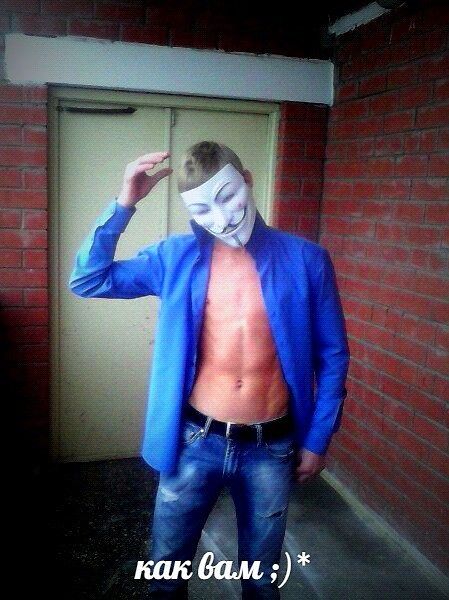 я и просто я