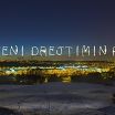 увнрвпр