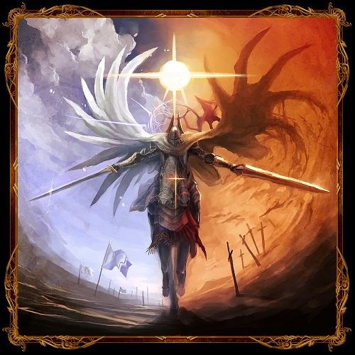 дуальность