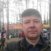 отдыхаю