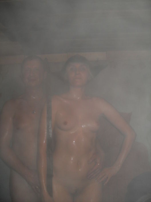 я и знакомая