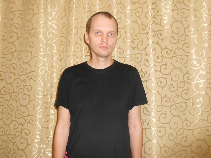 я дома