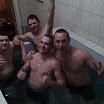 Отдых