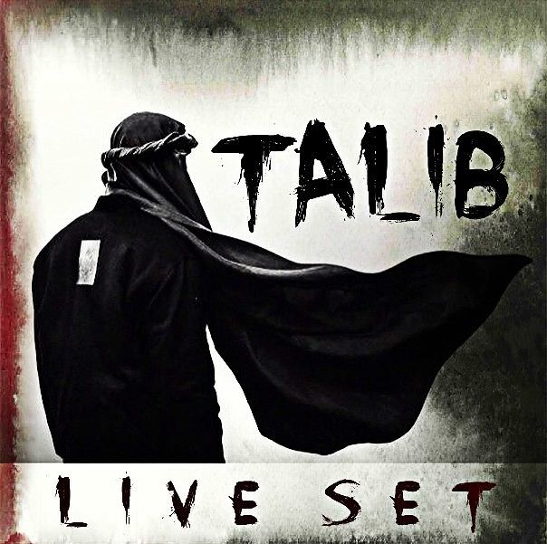 Слово талиб. Талиб надпись. Talib надпись. Великие люди ислама. Talib картинки.