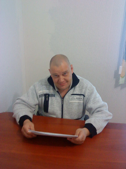 Собственно Я