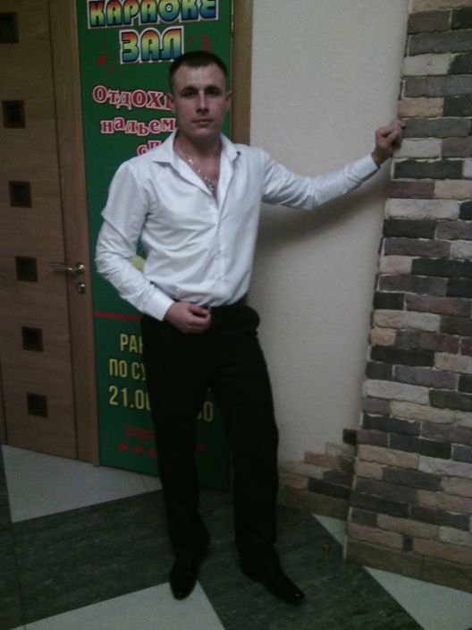 я какой есть