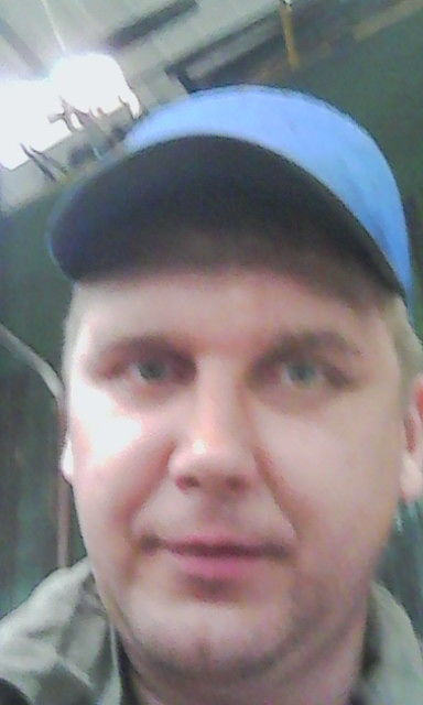 привет