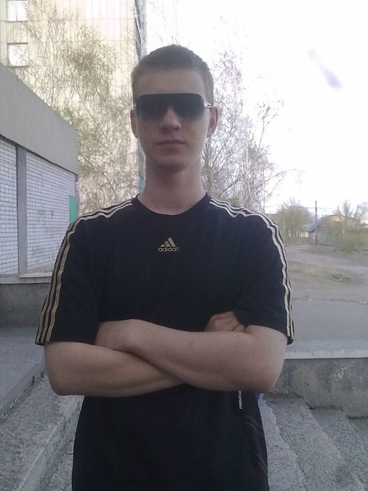 супер