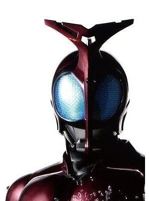 kr kabuto