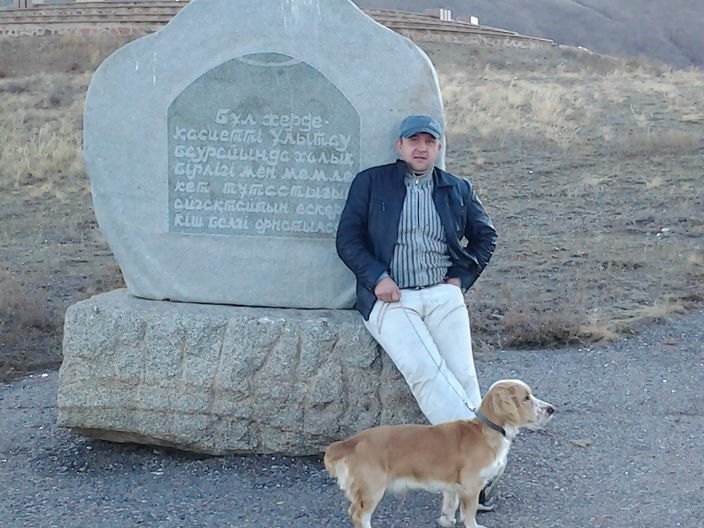 Я я я я я я я