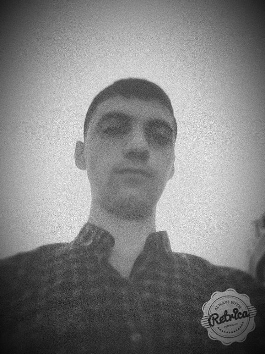 ШУБАСТИК