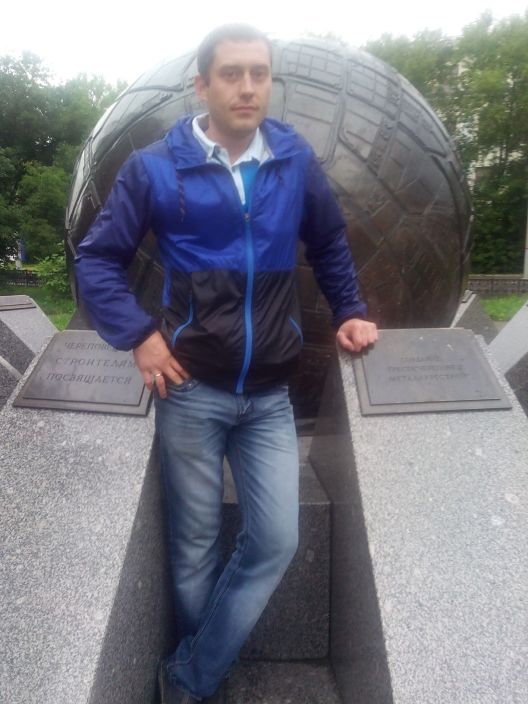 Это я