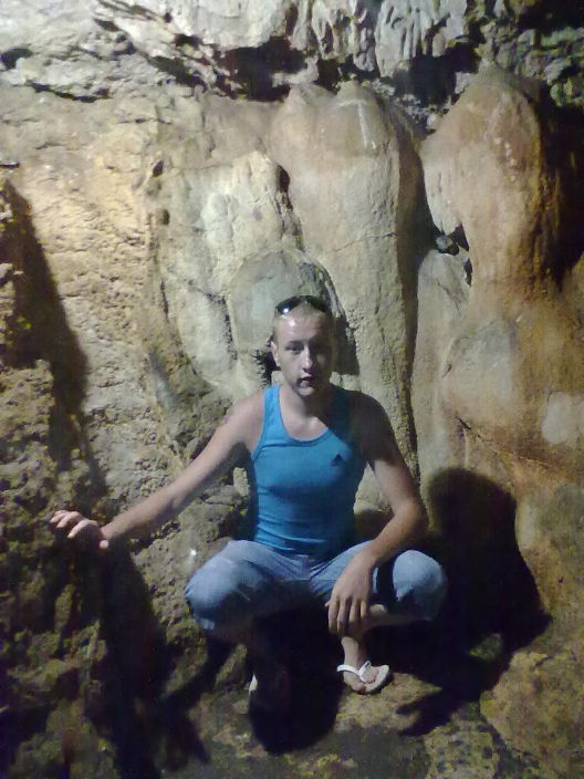 я и только я