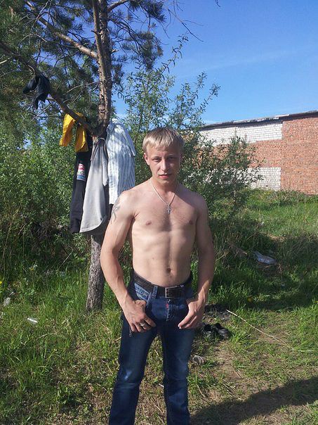 это я