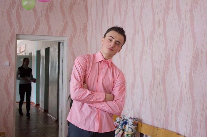 Тот самый