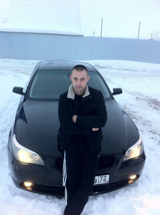 Привет