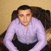 Ауе