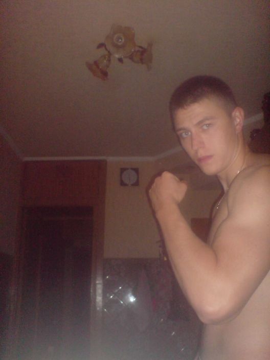 Фуфыфы
