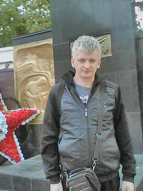 на прогулке