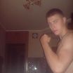 Фуфыфы