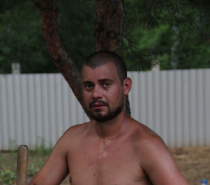 ставр