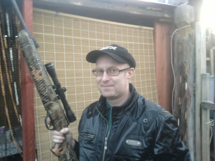 охоа