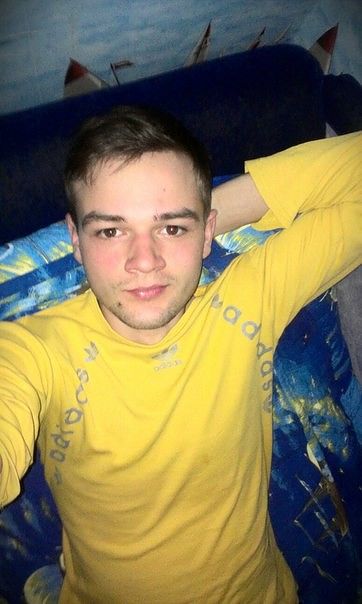 Это я