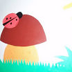 зрелий
