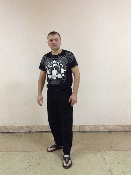 готов