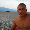 А вот и Я