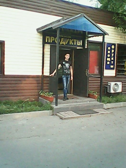 И снова я))
