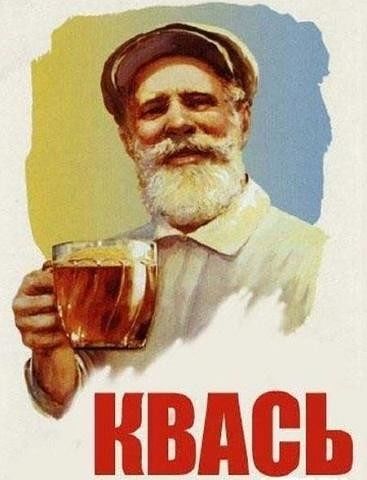 После секса