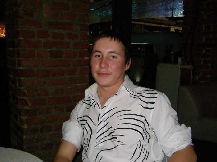 Привет