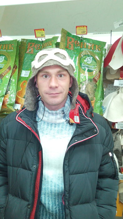 Я ТвОя МеЧтА