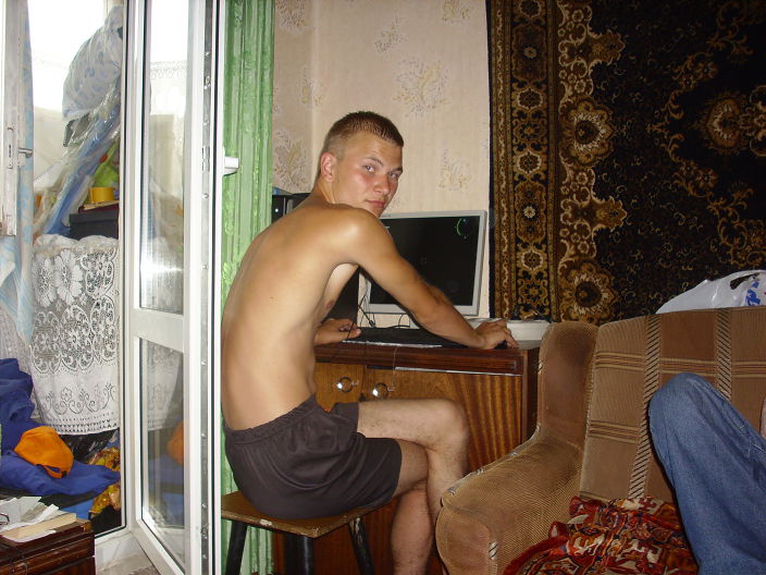 это я