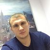 работа