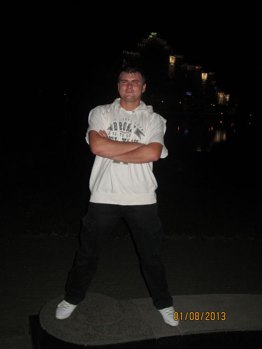 красавчик 4